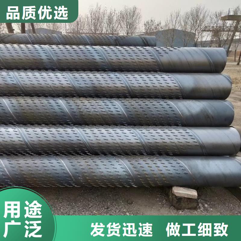 桥式滤水管_降水管真实拍摄品质可靠