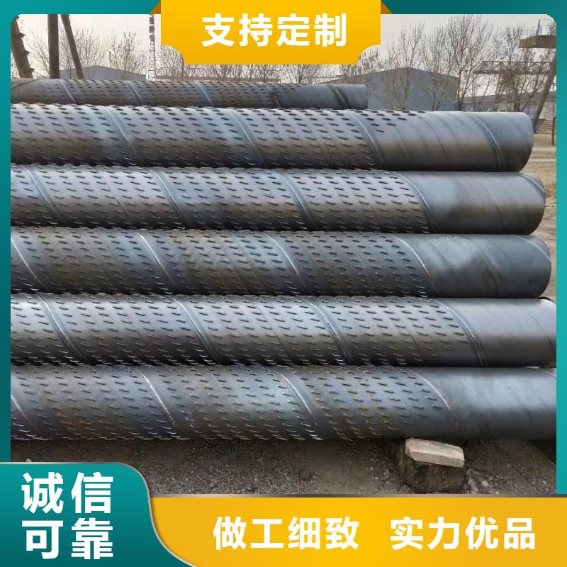 桥式滤水管镀锌滤水管好品质经得住考验