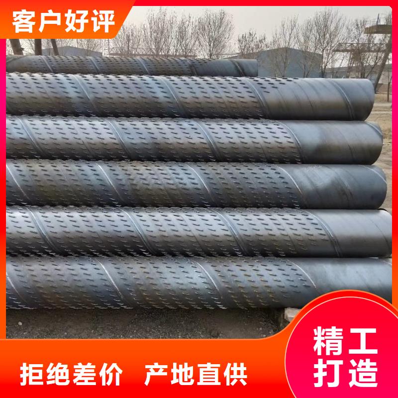 桥式滤水管圆孔滤水管一站式厂家