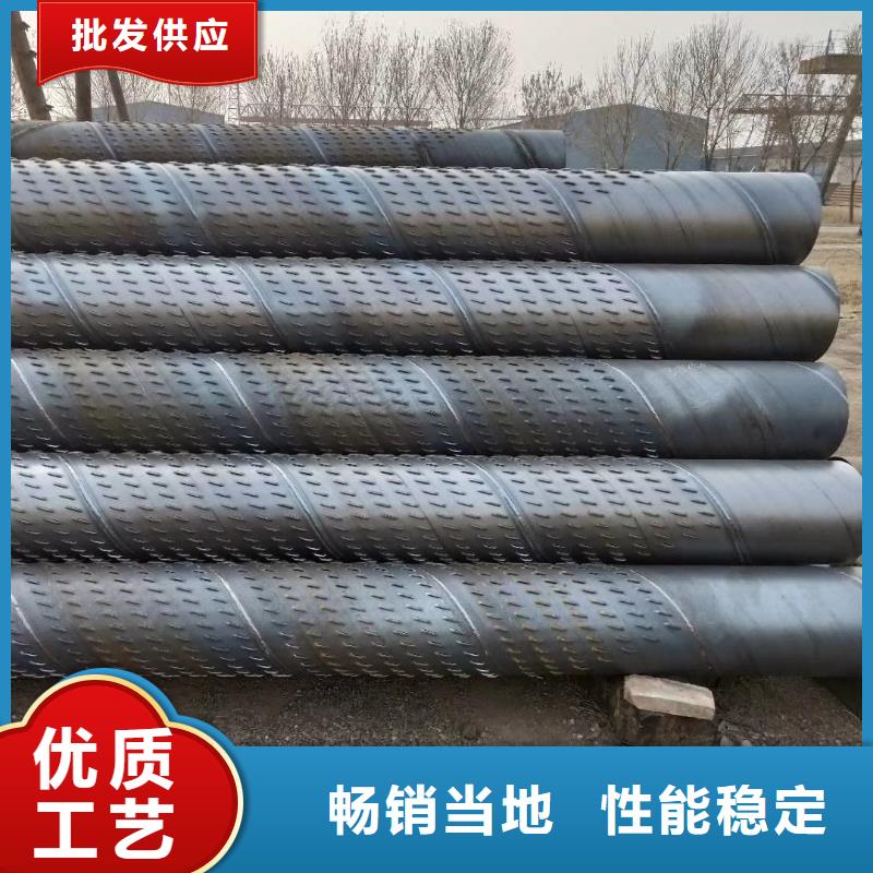 桥式滤水管镀锌滤水管批发货源