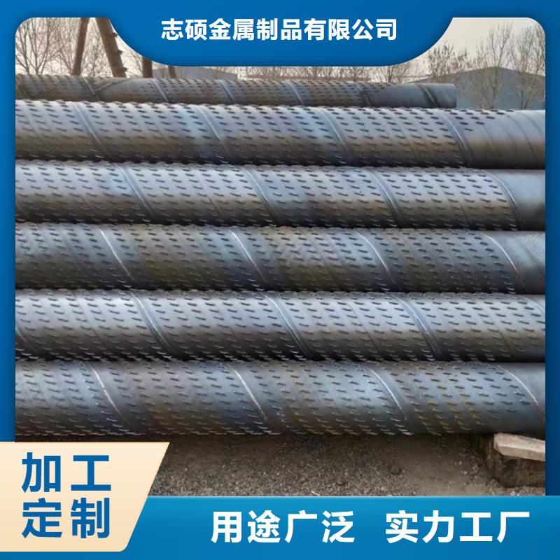 透水管厂家