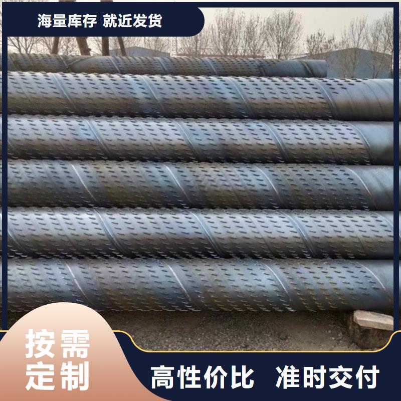 桥式滤水管井壁钢管注重细节
