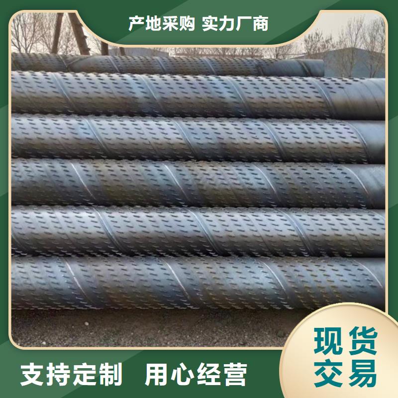 桥式滤水管坑距降水管源头厂家来图定制