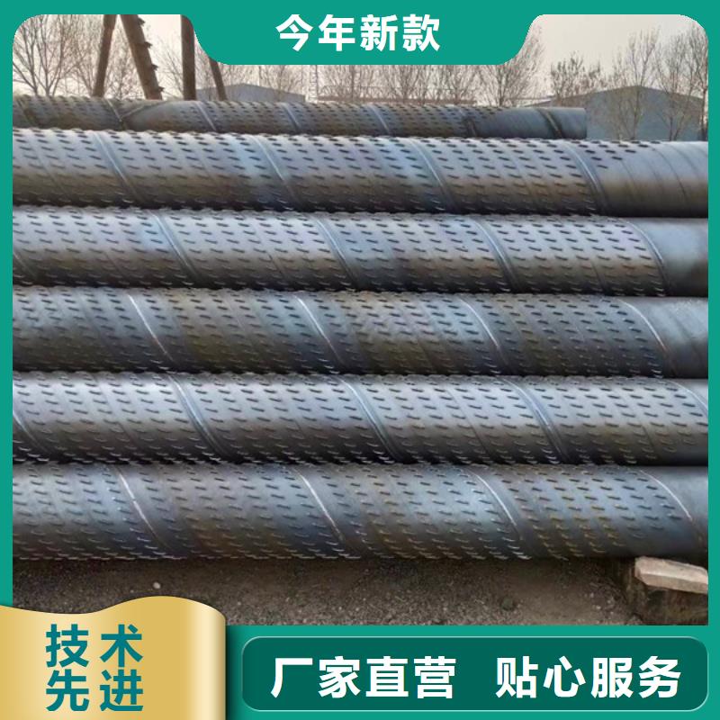 螺旋滤水管各种规格厂家