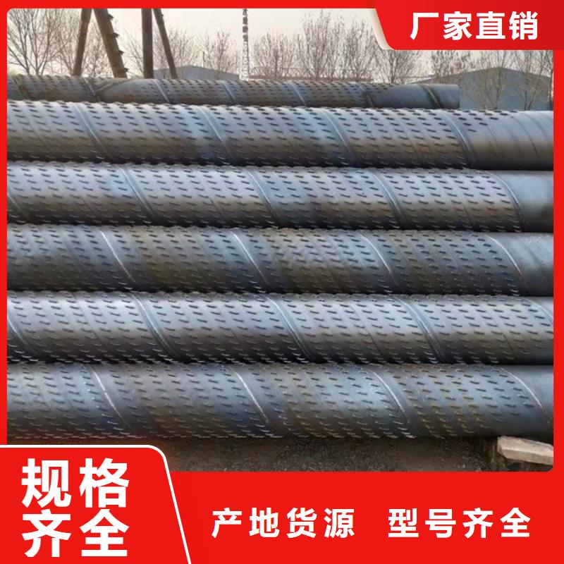 桥式滤水管-镀锌滤水管当地厂家值得信赖