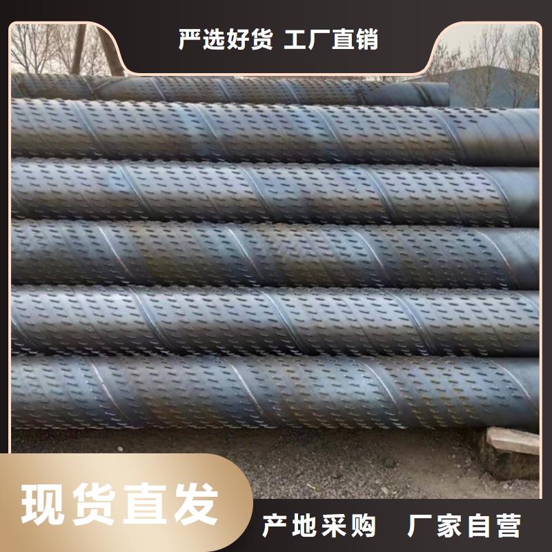 桥式滤水管镀锌滤水管性能稳定