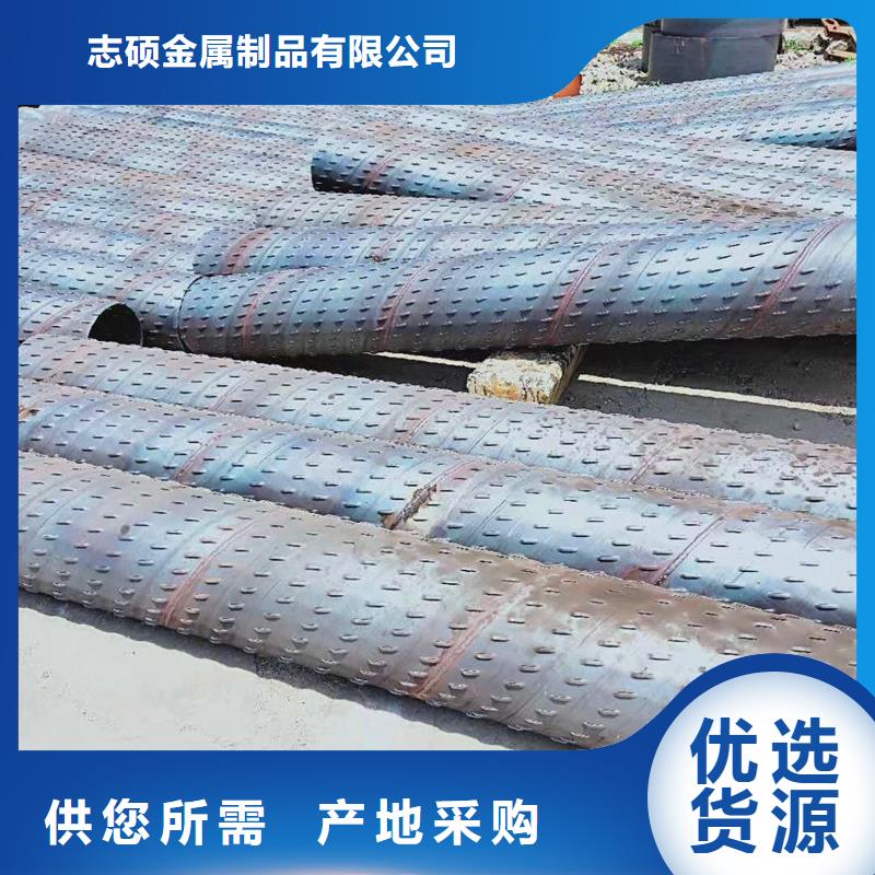 桥式滤水管-绕丝滤水管源厂直接供货