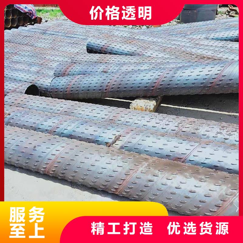 桥式滤水管圆孔滤水管真材实料加工定制