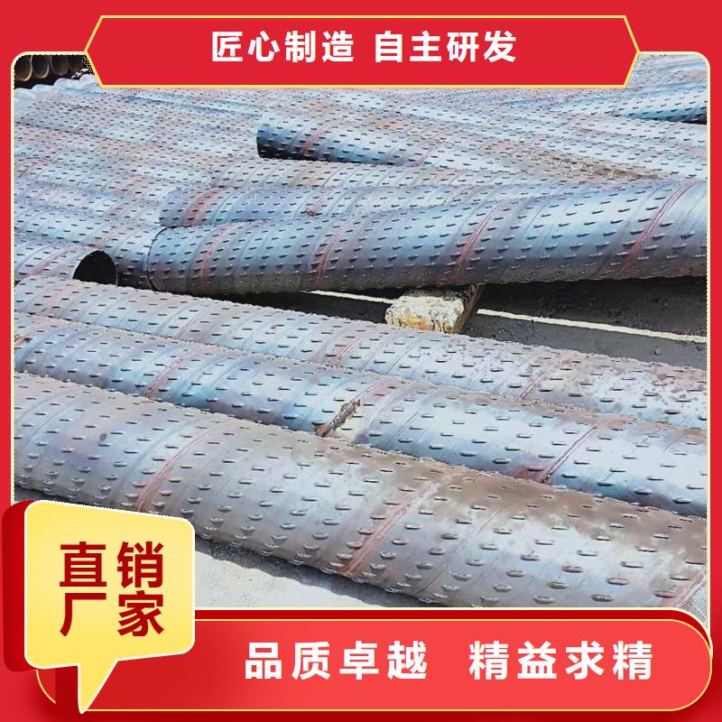 桥式滤水管不锈钢滤水管厂家直销货源充足