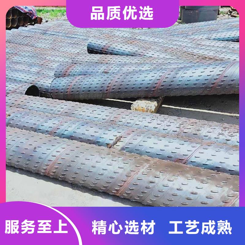 桥式滤水管不锈钢滤水管商家