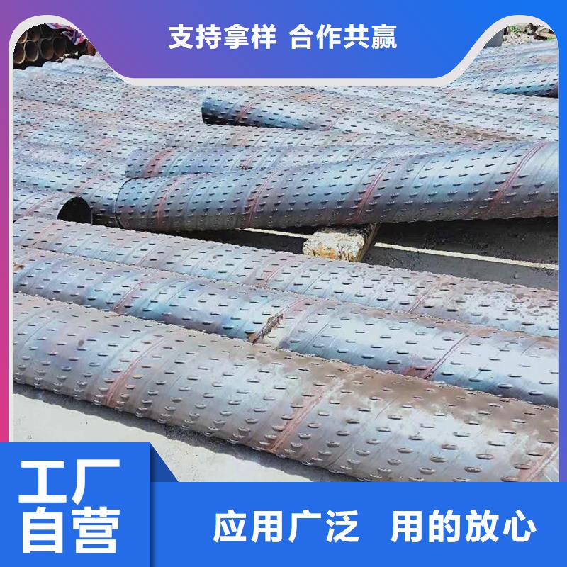 桥式滤水管井壁钢管厂家直销省心省钱