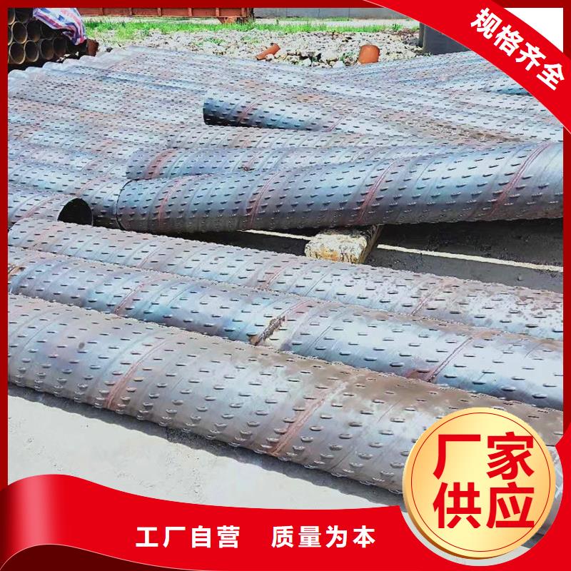 桥式滤水管井壁钢管严格把关质量放心