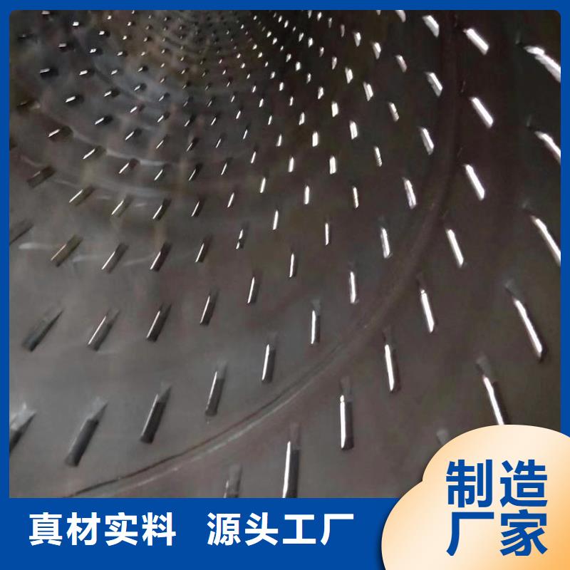 400降水管