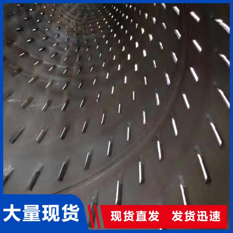 桥式滤水管降水管货源充足