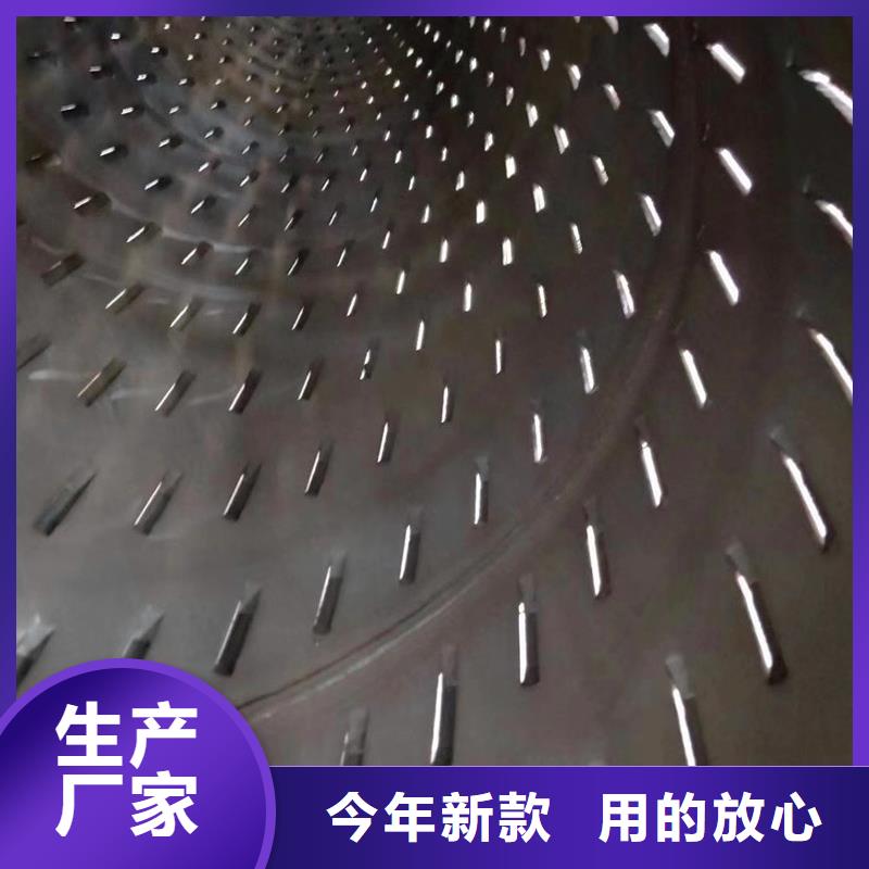桥式滤水管滤水管厂家用心制造