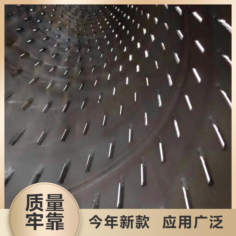 桥式滤水管镀锌滤水管好品质经得住考验