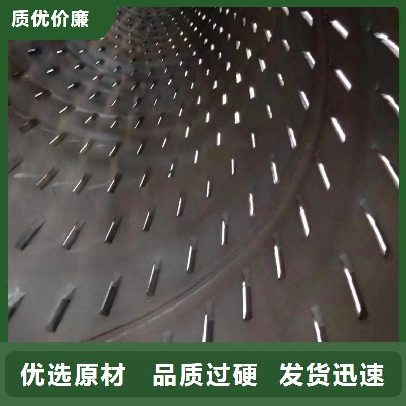 桥式滤水管,桥式滤水管今日价格