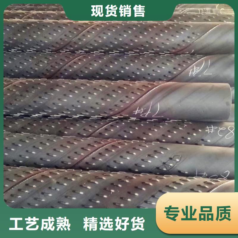 滤水钢管-视频-广东省惠州市志硕滤水钢管可服务区域惠城|惠东|河源|潮州|汕头|深圳等