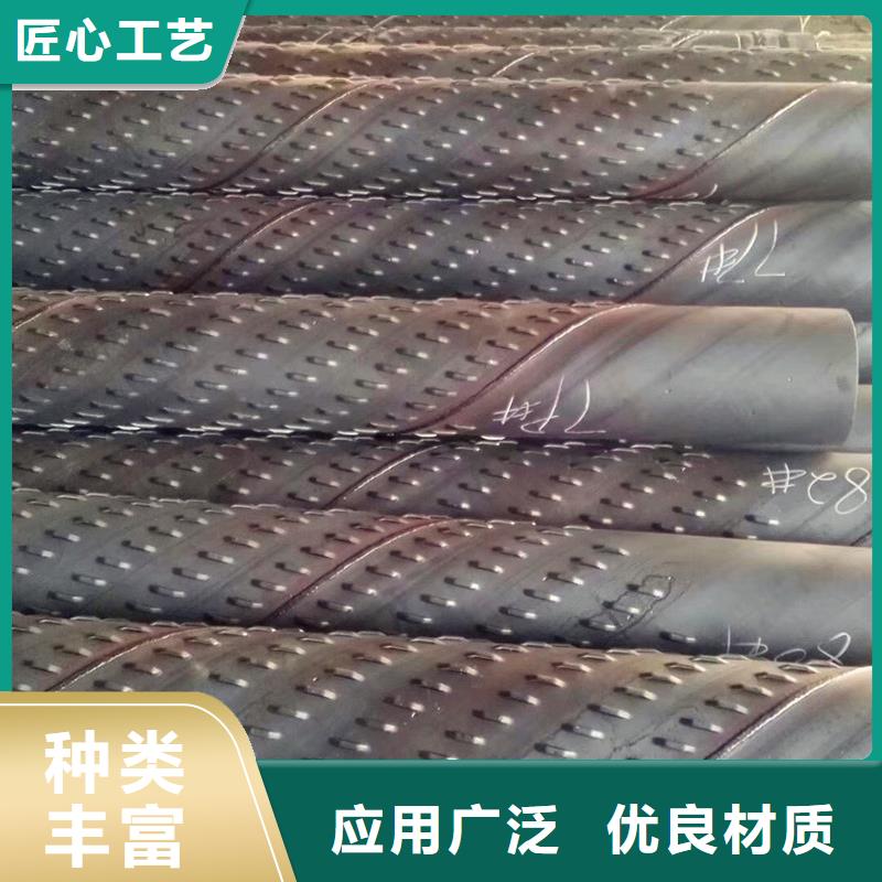 桥式滤水管滤水管厂家交货准时