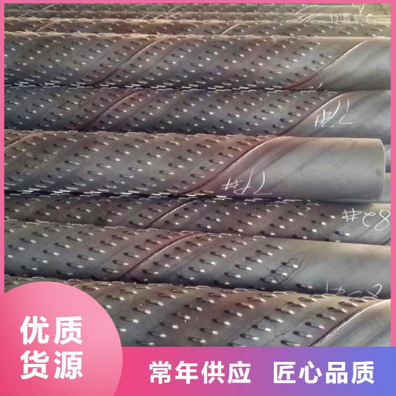水泥透水管直发