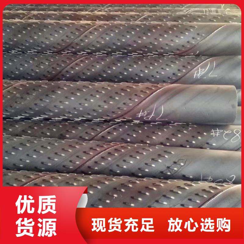 桥式滤水管降水管品质有保障
