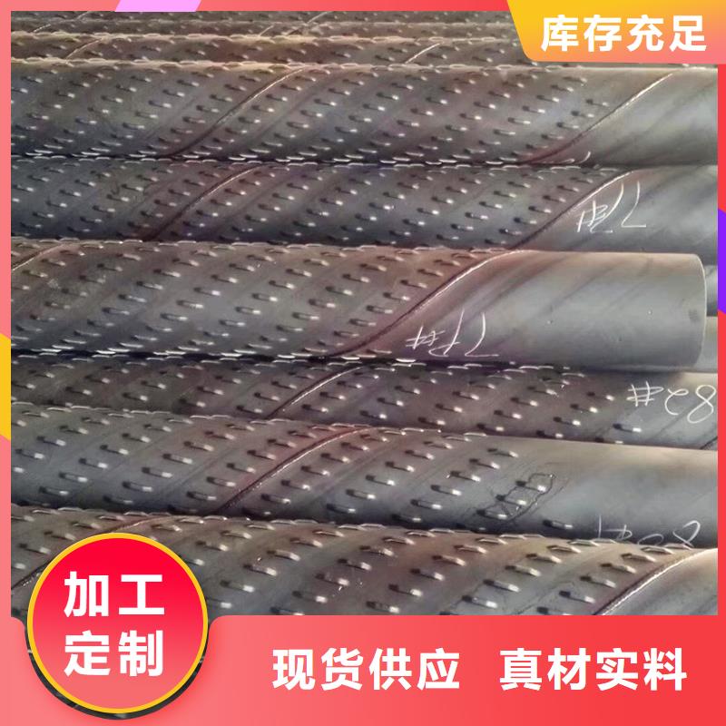 桥式滤水管桥式滤水管口碑好实力强