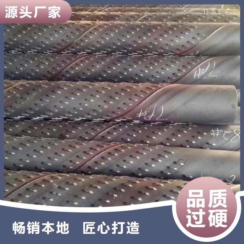 桥式滤水管螺旋滤水管用心制作