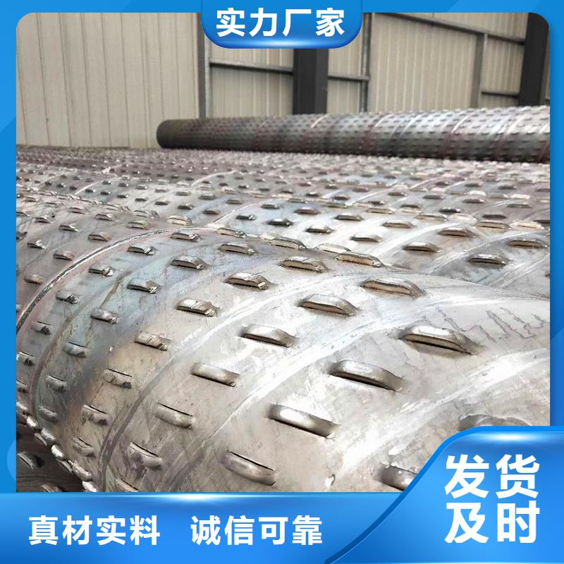 桥式滤水管降水管合作共赢