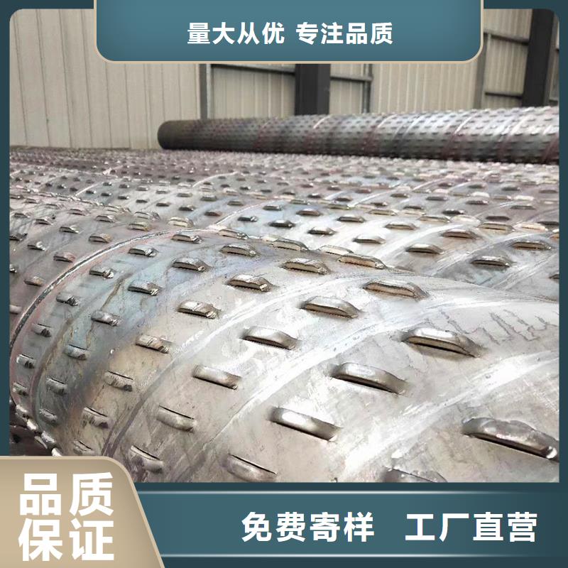 水泥透水管内径300现货