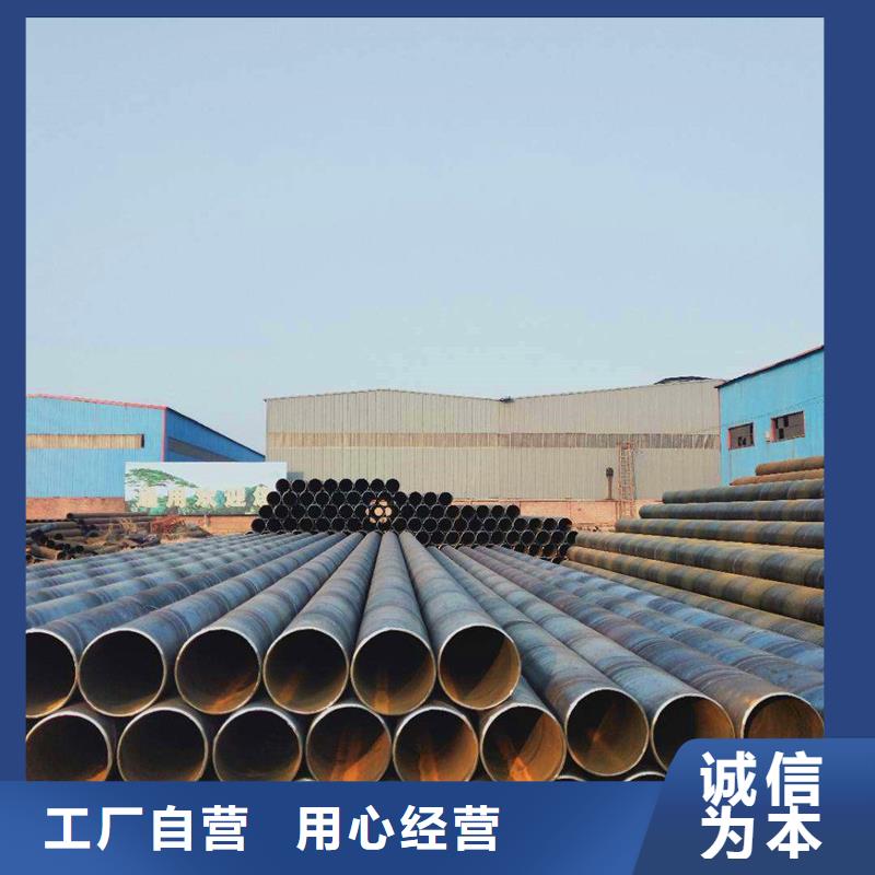 桥式滤水管圆孔滤水管欢迎新老客户垂询