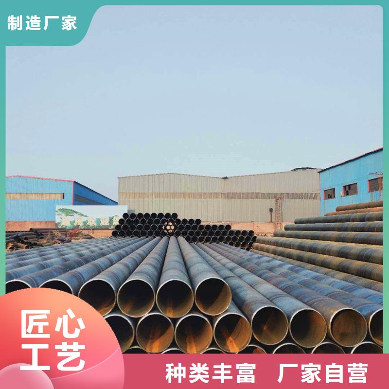 绕丝滤水管各种规格加工定做