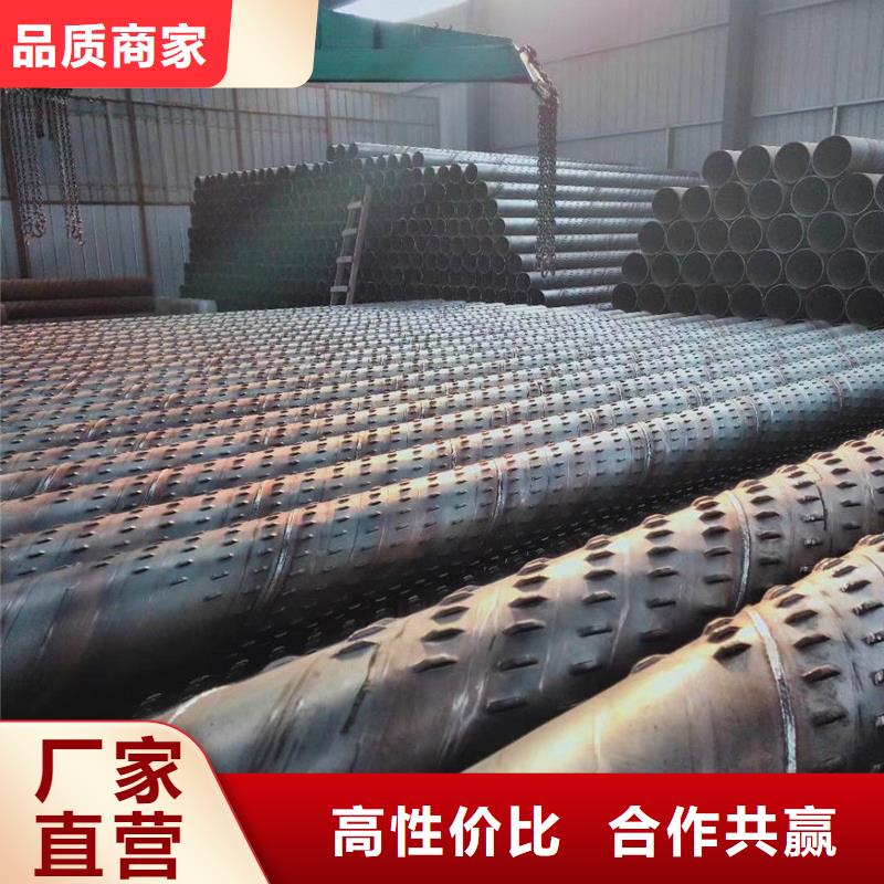 桥式滤水管,桥式滤水管服务始终如一