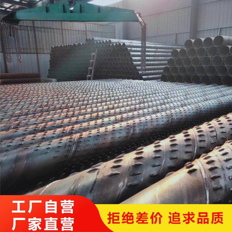 镀锌滤水管各种规格厂家