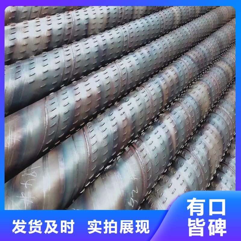 桥式滤水管_降水管专业生产团队