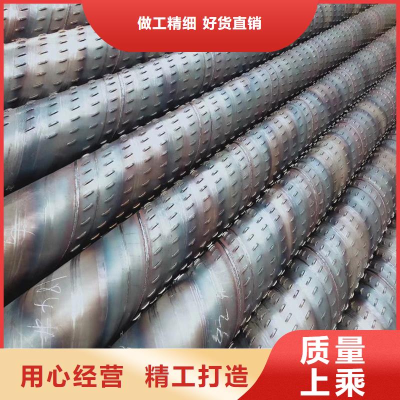 桥式滤水管镀锌滤水管工厂直营