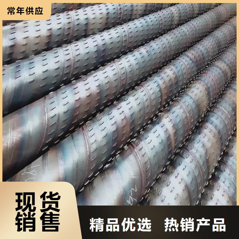 桥式滤水管坑距降水管一站式供应