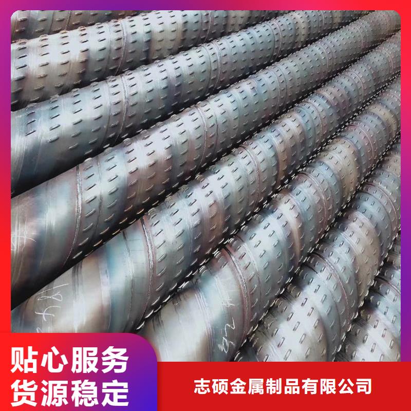 桥式滤水管绕丝滤水管库存齐全厂家直供