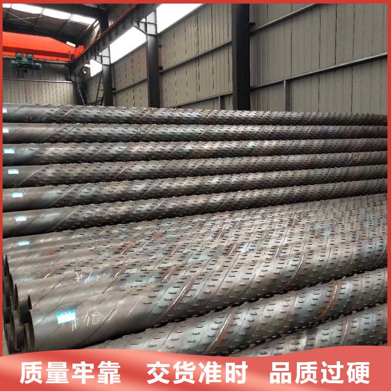 桥式滤水管-螺旋滤水管厂家采购