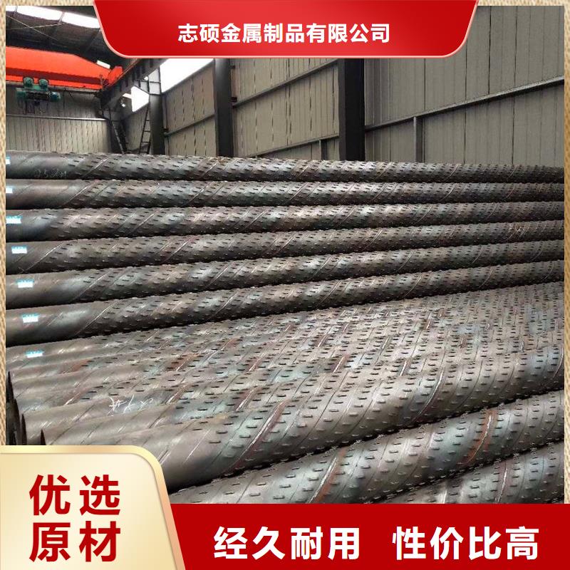 桥式滤水管_滤水管专注品质
