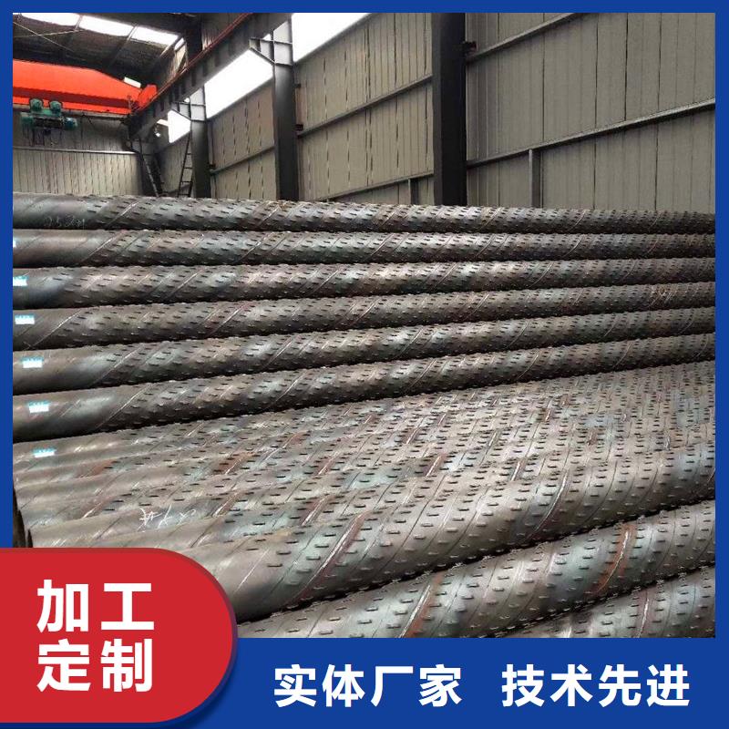 桥式滤水管镀锌滤水管匠心打造