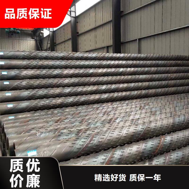 桥式滤水管,桥式滤水管信誉有保证