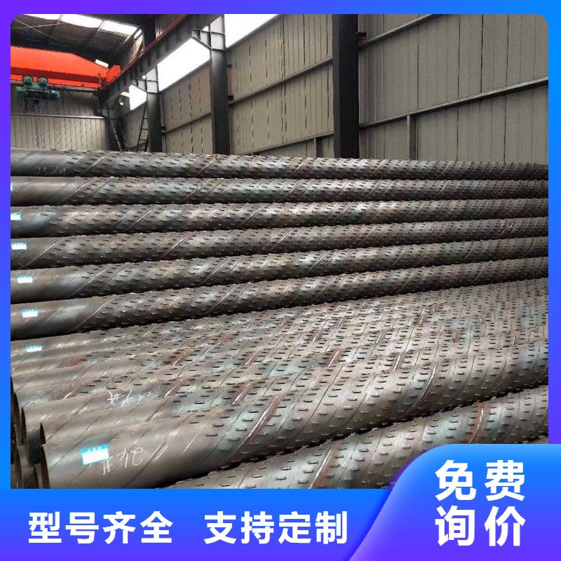 桥式滤水管不锈钢滤水管工艺精细质保长久