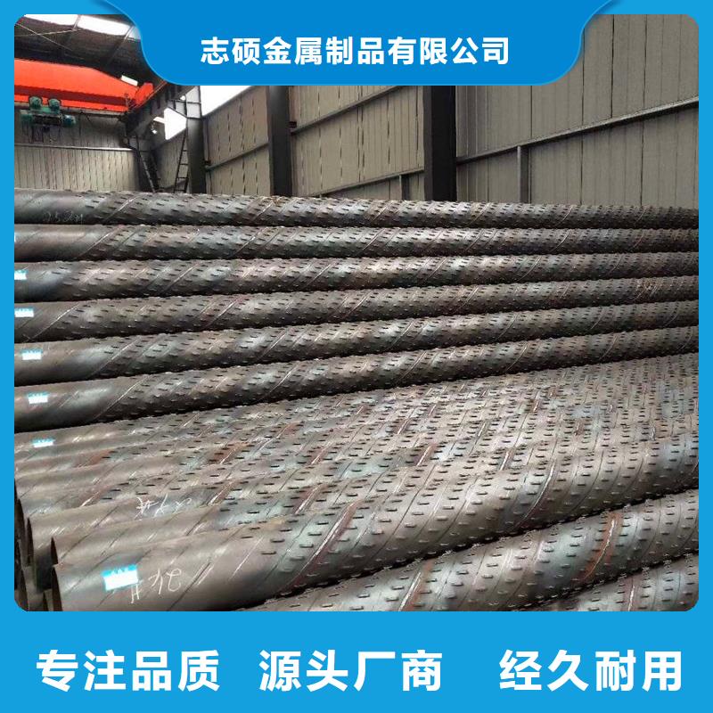 桥式滤水管坑距降水管一站式供应