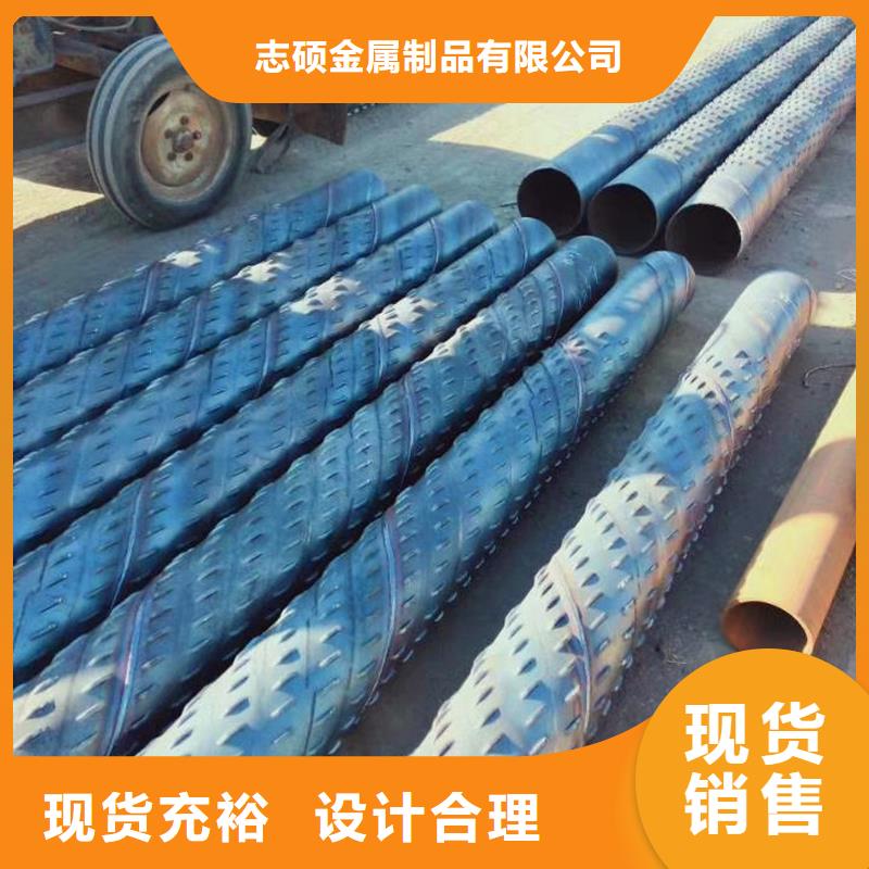 桥式滤水管滤水管厂家标准工艺