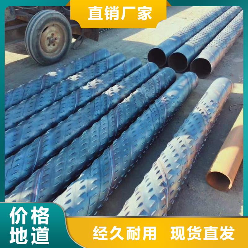 桥式滤水管_降水管发货及时