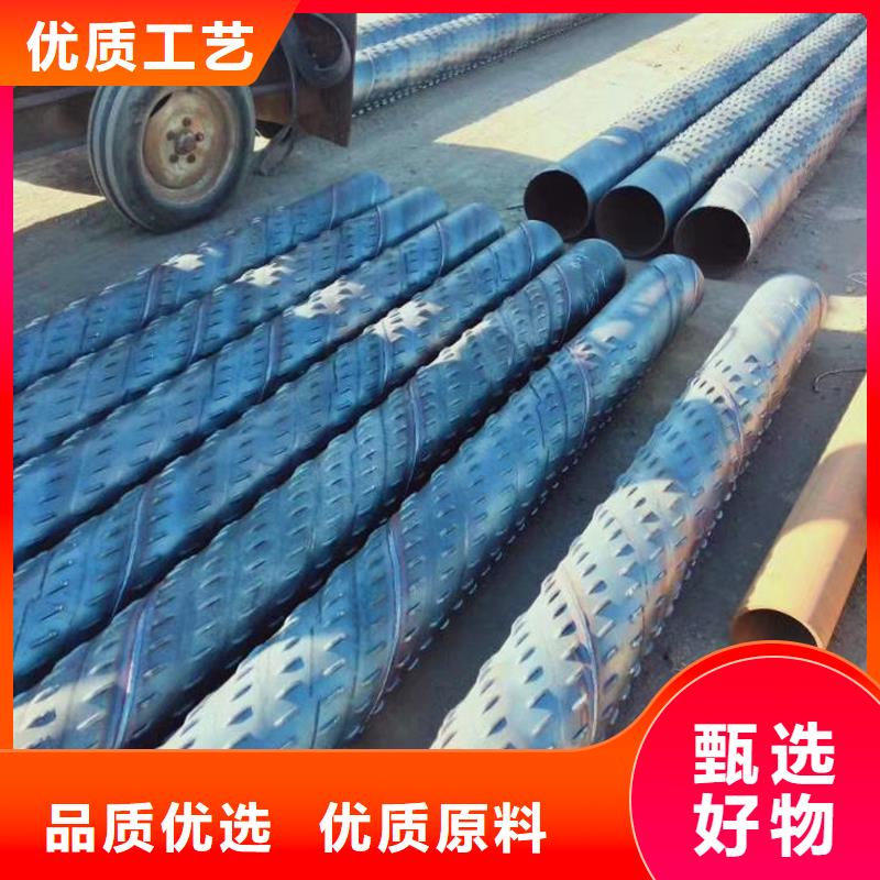 桥式滤水管降水管品质有保障