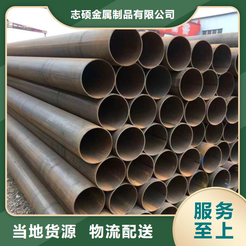 桥式滤水管-镀锌滤水管全品类现货