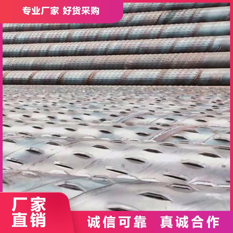 桥式滤水管滤水管厂家标准工艺