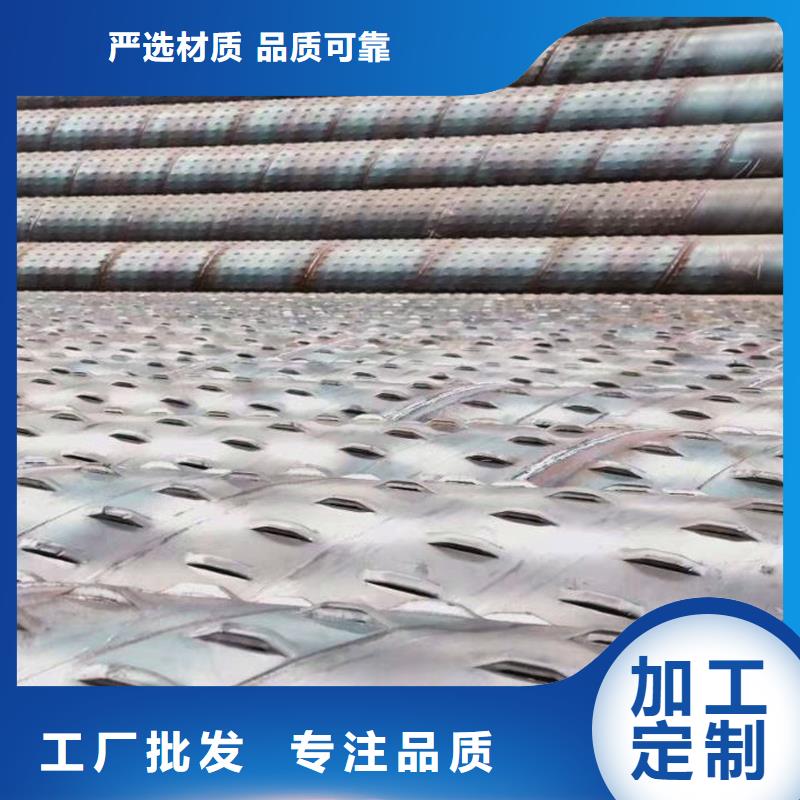 桥式滤水管降水管批发货源
