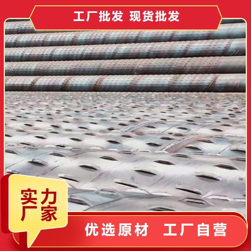 桥式滤水管_坑距降水管甄选好厂家
